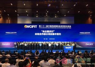 航天信息在重慶設(shè)立西南研發(fā)中心，加速布局網(wǎng)絡(luò)與信息安全軟件開發(fā)新藍(lán)圖