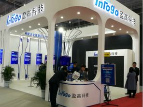 2017中國寧波智能制造博覽會(huì) 網(wǎng)絡(luò)與信息安全軟件開發(fā)的創(chuàng)新與實(shí)踐