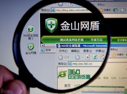 順勢而為，硬核突圍 雷軍從產(chǎn)品到管理的戰(zhàn)略躍遷與國產(chǎn)安全軟件的崛起