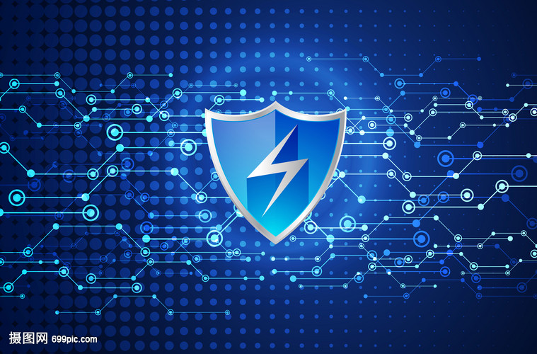 科技網絡安全 線條炫酷背景下的守護屏障